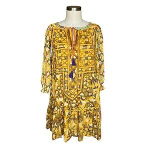 RITU KUMAR LABEL Yellow Purple Beaded Tasseled Shift Mini Dress Women's Size 2